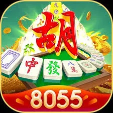 8055 - Kamus Terjemahan APK